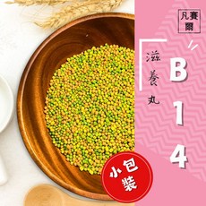 比利時凡賽爾 滋養丸 小包裝 中小型鸚鵡飼料 歐樂斯 翔帥寵物生活館, 1個, 300g / 透明包