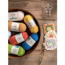 겨울 목도리실 DIY 코바늘 뜨개질 굵은 뜨개실 부드러운 손뜨개 스카프 스웨터 소재 패키지 고급 실, 샴페인 색상, 1개