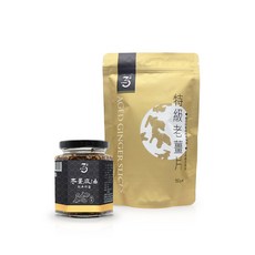 【薑博士】老薑麻油拌醬(原味)加老薑片, 290g, 1個