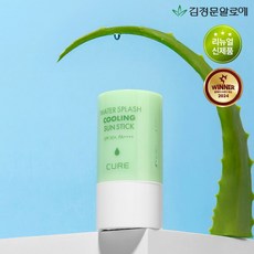 김정문알로에 큐어 워터 스플래쉬 쿨링 선스틱 SPF50+ PA++++, 100ml, 23g, 1개