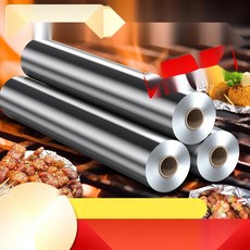 에어프라이어 오븐 겸용 알루미늄호일 두꺼운 베이킹 호일, 6. 종이호일 30개 M (45L)