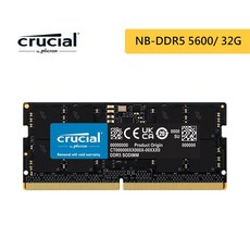 美光 Micron Crucial DDR5 5600MHz 32GB 筆記型電腦記憶體 高速低延遲 筆電專用, 1個