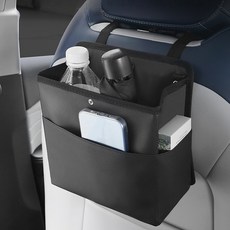 BIENOE 자동차 의자 등받이 다기능 접이식 쓰레기통 차량 헤드레스트 수납함, 블랙, 1개