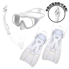 HeleiWaho 浮潛三件套 浮潛三寶 浮潛面罩 全乾式呼吸管 休閒玩水 潛水 看魚 2025新款, 白，L(大廣角三面鏡), 白