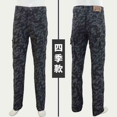 AK牛仔本舖 彈力數位迷彩多口袋休閒工作褲