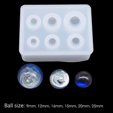 DS HQ SNASAN 실리콘 구획 에폭시 쥬얼리 수지 9MM 12MM 큐브 재료 DIY 몰드 수제 16MM 비즈, Qiu A01, Qiu-A01
