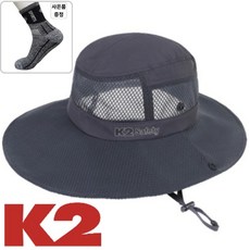 케이투세이프티 베이직 햇 모자, 메쉬그레이