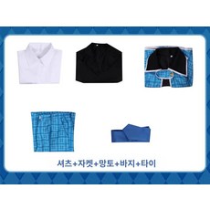 캐릭캐릭 체인지 의상 코스프레 풀세트 제품 캐캐체 이벤트풀룩 파티 코스튬 학교일상의상 교복, 4.M 슈고차라(헨자토 유이세) 세트