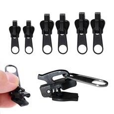 도나토르 셀프 수선 지퍼헤드 6p 세트, 6개, 블랙