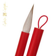 毛筆套裝 狼毫兼毫毛筆, 1個, 蛇年款 便攜式行囊筆 ,巳巳如意 狼毫 1支
