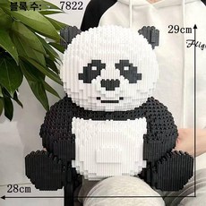 대형 딸기 곰 조립 블록 성인 퍼즐 장난감 선물, 1개, 초대형 판다 작은