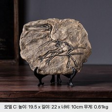 공룡화석 모형 뼈 티라노사우루스 장식 모델 공룡피규어 화석모형 조형물, C