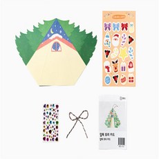 해솔 크리스마스 입체트리 카드 1개입 팝업카드