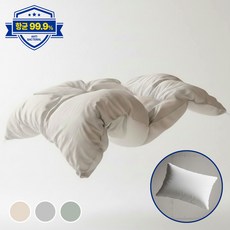 [비염케어 진드기차단] 퓨어젠 3세대항균 이불세트