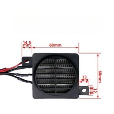 전기 히터 250W 온도 조절 부품, 구형 220V 250W 팬 전압 12V, 기본 모델명/품번
