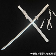 코스튬 검 코스프레 제품 소품 대나무소매, 1개, 8. 블루 스모크/검집O