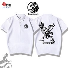 潮野屋 狩獵飛鷹 老鷹 蛇 圖騰 短袖 POLO衫 WPD-780