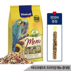 비타크래프트 프리미엄 메뉴 중대형 앵무새 사료 1kg, 없음