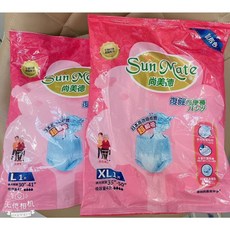 尚美德 復健/輕柔方便褲 成人褲型紙尿褲 試用(1片入), 1個, L