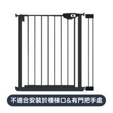 KIDS PARK兒童安全門欄 高100cm B款 室內圍欄 室內安全防護, 黑色