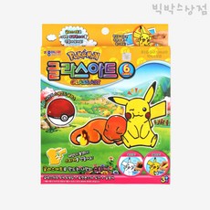 포켓몬 글라스아트 포켓몬스터 피카츄 파이리 창문스티커