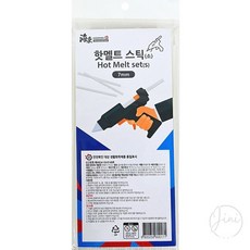 JINI 핫멜트 스틱 7mm 소 다용도글루스틱