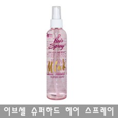 이브셀 밍크 헤어스타일링 스프레이, 265ml, 1개