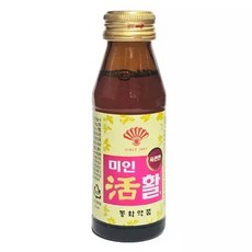 /기타동화 부채표 미인활 75ml 50개