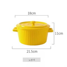 상은 북유럽 심플 도자기 뚜껑이 있는 더블 이어볼 샐러드볼 손잡이 라면볼 라지 가정용 큰 국그릇