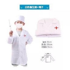 兒童過家家醫生玩具套組 聽診器醫療箱 白色醫生服帽子, 醫生服, 1套