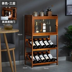 거치대 벽걸이 양주 원색3단 보관함 정리대 와인랙 와인렉 술, C. 고화질 투명 캐비닛 도어 갈색  3겹 길