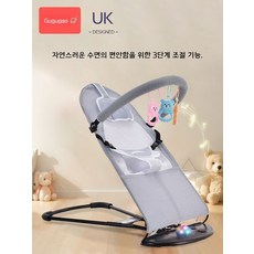 로킹체어 아기 수면 보조기구 아기 진정 및 수면 보조기구 아기 요람 장난감 신생아용, 통기성 그레이 메쉬