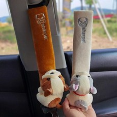 유아 아동 귀여운 자동차 소품 캐릭터 안전벨트 커버 csm*617fH, 알러뷰베어, 알러뷰베어, 1개