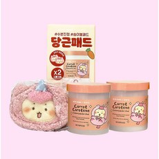 스킨푸드 캐롯 카로틴 카밍 워터 패드 더블 기획 (+망곰 파우치), 2개, 60매입