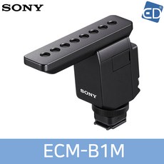 소니 ECM-B1M(병행수입) 지향성 샷건마이크-재고보유, 소니 ECM-B1M, 1개