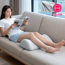 [SUPOPLUS]고밀도 메모리폼 다리베개 하지정맥 수면 발쿠션 다리부종 임산부 (커버 1+1), 라이트그레이 (벨벳 베개 + 쿨링 커버 증정), 1개