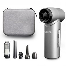 넥소버 초강력 에어건 미니 송풍기 무선 차량용 에어건 콤프레샤