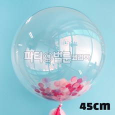 투명 풍선 버블 데코 벌룬 클리어 벌룬 파티 장식, 1개, 45cm 컨페티 파스텔
