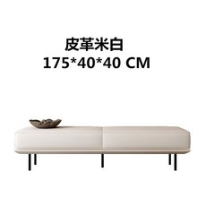 벤치형 소파 현관벤치 로비 카키 라운지 쇼파 등받이없는, 베 175*40*40, T. 미색 175x40x40