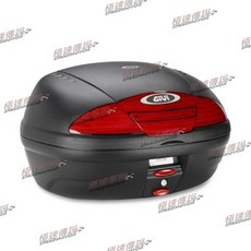 GIVI E450N SIMPLY II 後箱 平光黑