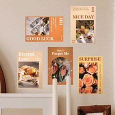 인테리어엽서 감성엽서 일러스트카드 로맨틱타운테마