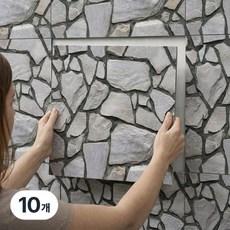 서플라이랩 벽돌 입체 폼블럭 30*30cm 시트지, 10개, 파쇄석