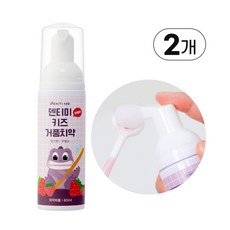 덴티미 덴키 키즈 거품 치약 딸기향, 60ml, 2개