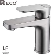 美國RECO HUGO不鏽鋼面盆龍頭，不鏽鋼臉盆龍頭，簡約設計，易於安裝
