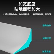 【開發票/統編】廚房檯面擋水條 水槽邊防水條 浴室洗手台隔水條 軟硅膠擋水神器, 白色（雙側背膠）高2cm*寬2cm,長50厘米（贈送助粘劑）, 1個
