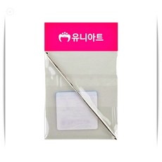 코바늘 5호 6호 세트 뜨개질 바늘 뜨개실 도안 뜨개질 도구 1입