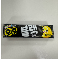 오리온 와우 블랙레몬 풍선껌, 21g, 5개