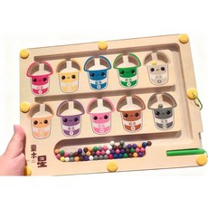 磁力迷宮走珠玩具 顏色認知 磁性走珠迷宮, 1個, 升級款】磁性走珠玩具（控筆訓練 顏色分類,【優質椴木  材質耐用】, 1片