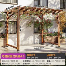 파고라 야외 테라스 옥상 조립식 원두막 벽걸이형 정자, 8 2열 모델 3x2x2m