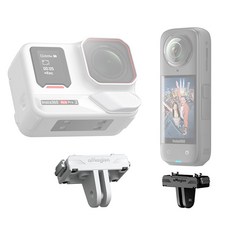 Insta360 X5 X4 Air ACE PRO / PRO 2 마그네틱 퀵릴리즈 베이스 인스타360 에이스 프로 겸용, 1개, AC-GA60S